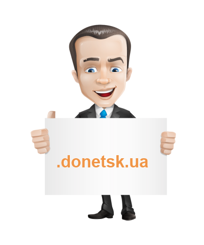 .donetsk.ua domeinnaam registratie