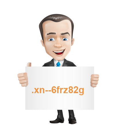 .移动 (xn--6frz82g) domeinnaam registratie