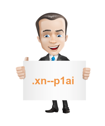 .рф (xn--p1ai) domeinnaam registratie